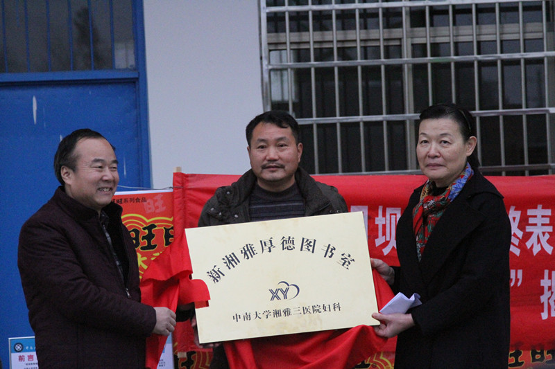 图片3.jpg 图片3.jpg