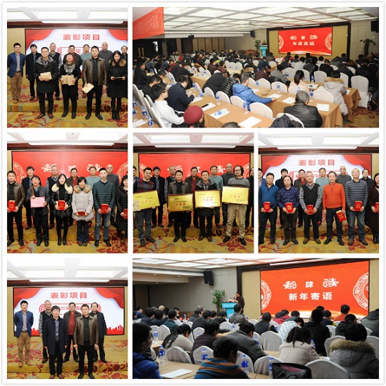 2发工会.jpg 2发工会.jpg