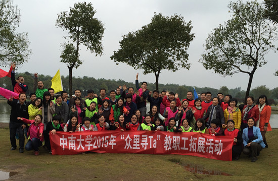 mmexport1447142112401_副本.jpg mmexport1447142112401_副本.jpg
