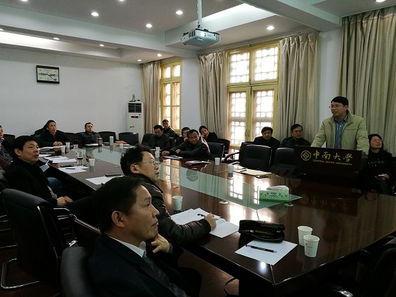 161230后勤保障部举办推行6T管理述职答辩会-2.jpg