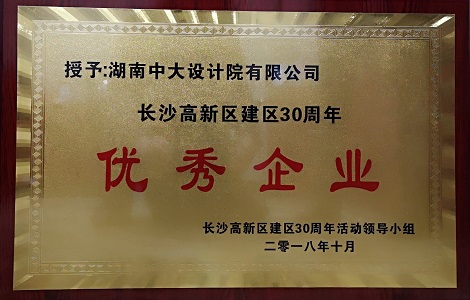 258617050D6A54CD4C5A4B1E8FDEF362.jpg 258617050D6A54CD4C5A4B1E8FDEF362.jpg