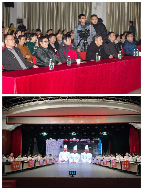 抢答赛2.jpg 抢答赛2.jpg
