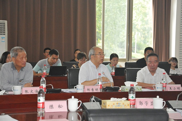 论证会现场.jpg 论证会现场.jpg
